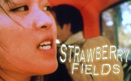Strawberry Fields movie
