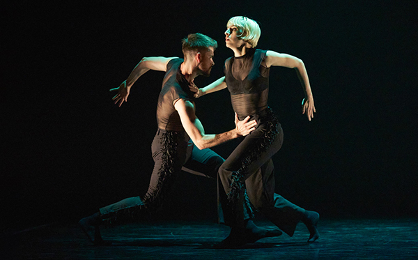 Ballets Jazz Montréal: ESSENCE