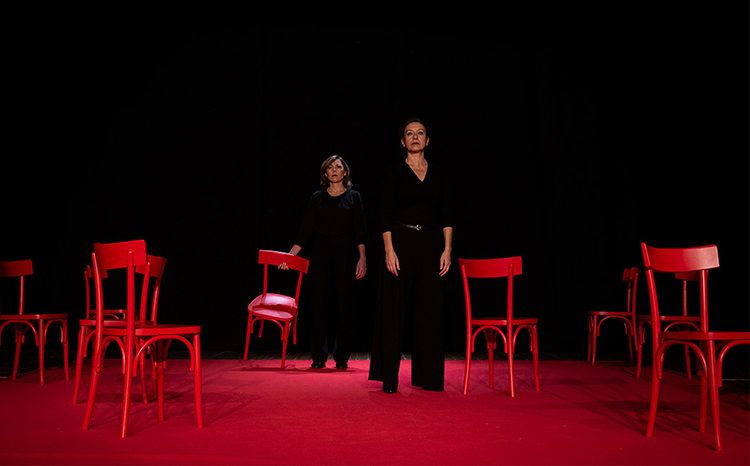 Dentro (Inside): A True Story, If You Think So