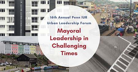 16th Annual Urban Leadership Awards