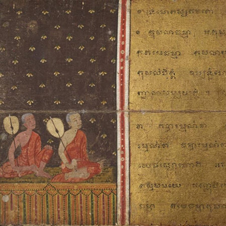Peculiar Paracontents from Thai Chanting Books: A Case Study of Manuscripts from Philadelphia