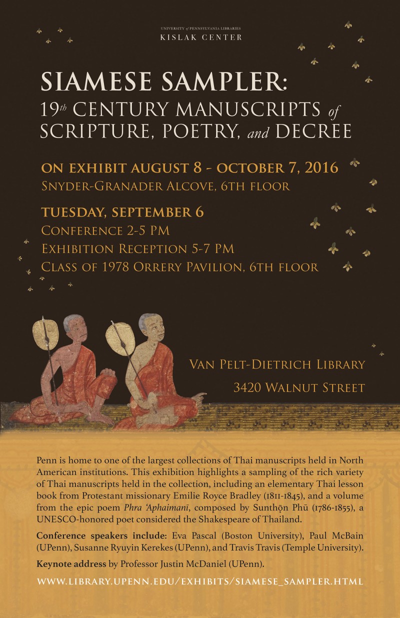 caption:An accompanying conference and reception will be held today, September 6, from 2-7 p.m. with Justin McDaniel, professor of religious studies, serving as keynote speaker. For more information and to register for today’s conference, visit: http://www.library.upenn.edu/exhibits/siamese_sampler.html