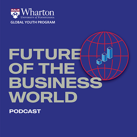 Future of the Business World logo